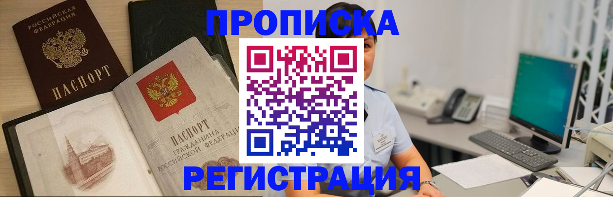 форма 3 в Урюпинске